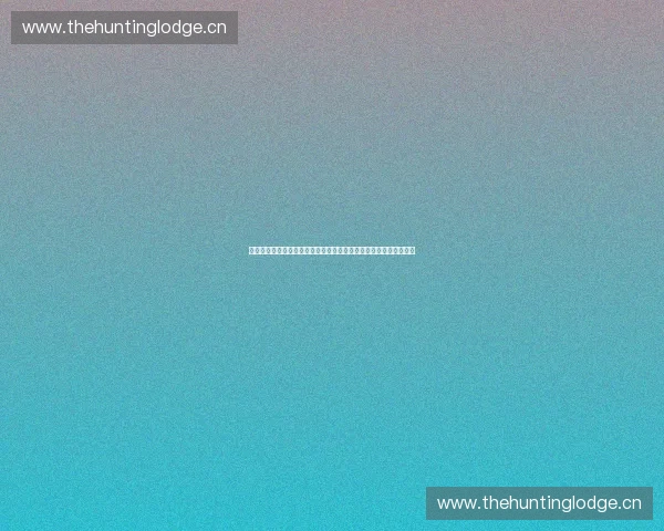 以运动专项训练为核心的科学化竞技能力系统提升路径研究实践探索