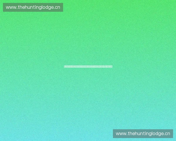 以体育版本回溯为核心的赛事演进与竞技精神全景解析历史脉络与创新路径