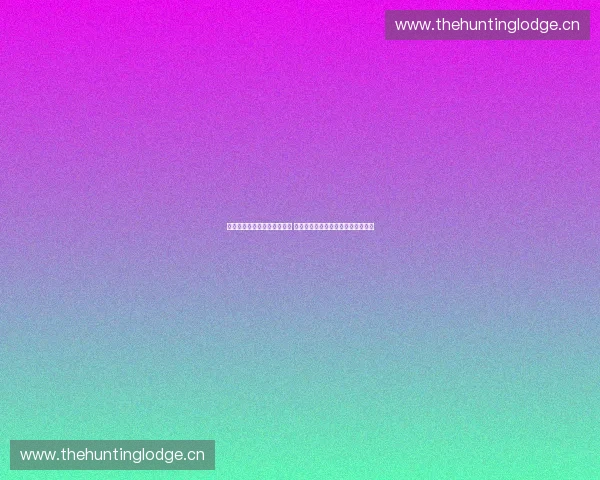 体育直播脚本创作与分析技巧 提升赛事转播质量的实用方法与策略