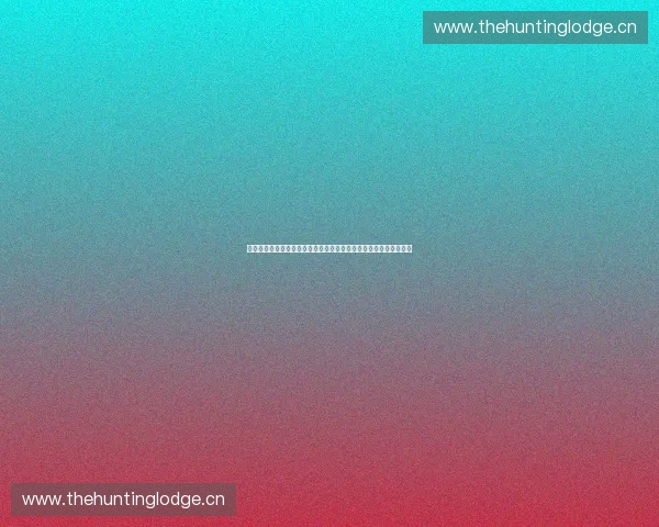 体育数字供应商管理体系创新与高质量发展路径研究战略与实践探索