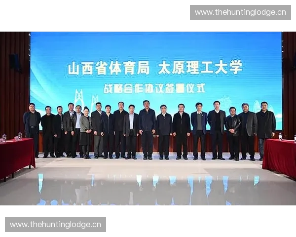 体育科研机构引领运动科学创新与高水平竞技发展研究