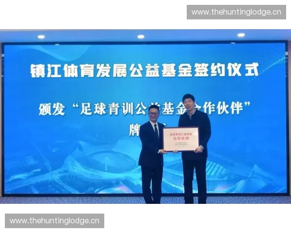 打造全新体育内容平台，助力运动员与粉丝互动，推动体育产业创新发展